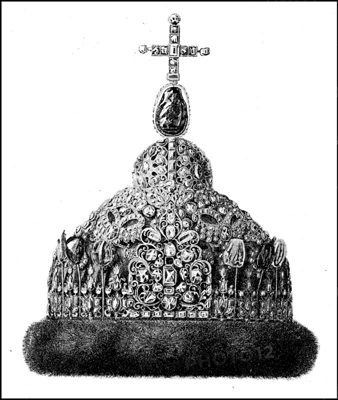 Crown of Tsar Peter I