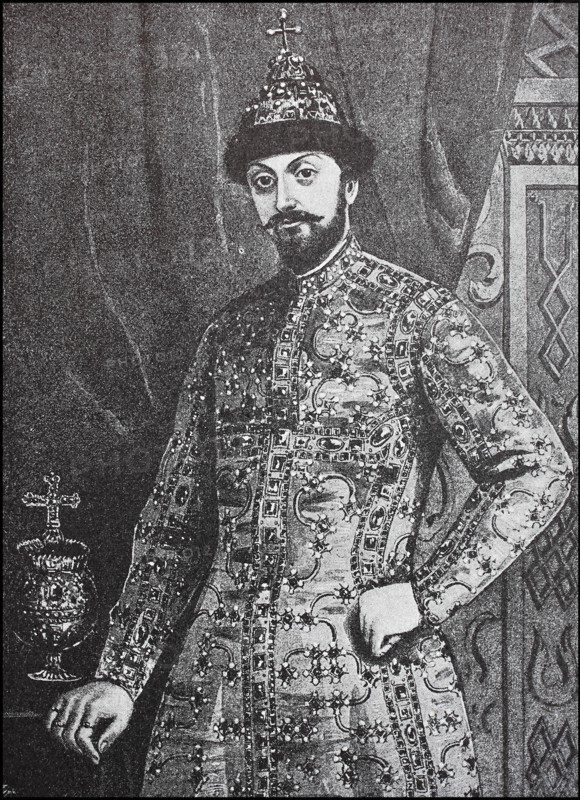 Fyodor III Alexeyevich