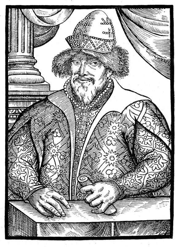 Ivan IV. Vasilyevich