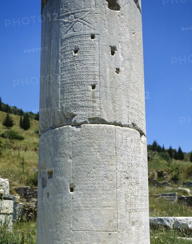 Ephesus city, Greek inscription engraved on a marble column,