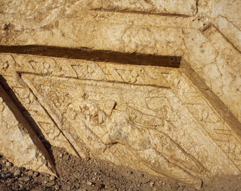 Relief with depiction of a male figure, Syria, Palmyra,