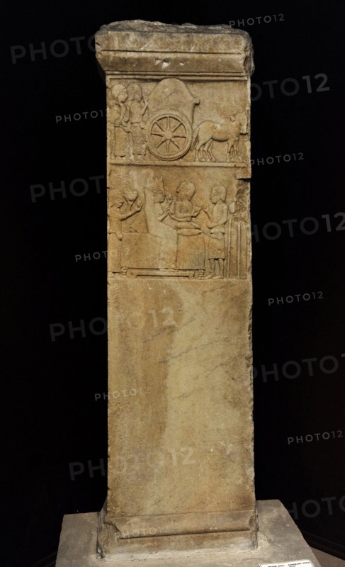 Anatolian-Persian funerary stele, 5th century BC