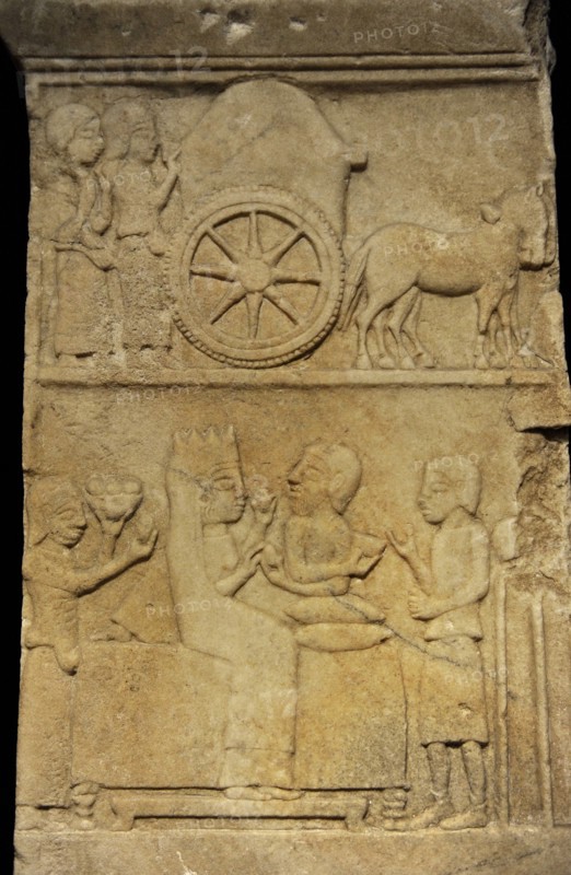 Anatolian-Persian funerary stele, 5th century BC