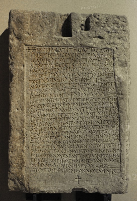 The Founding Inscription of Bishop Paulos