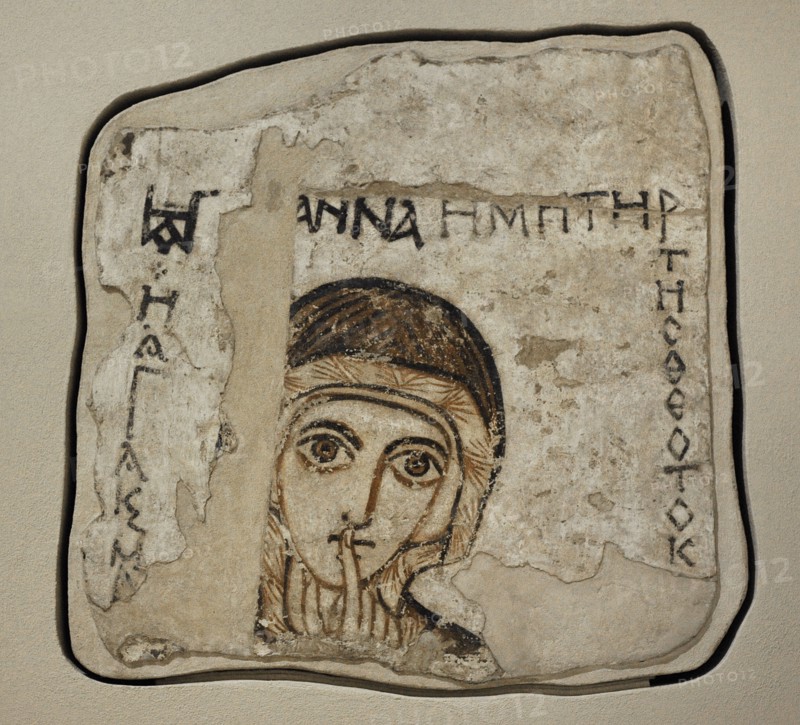 Fresco depicting Saint Anne