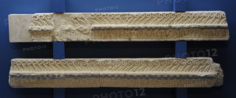 Architraves of the chancel screen from the church of the Holy Saviour in Cetina near Vrlika, 9th century