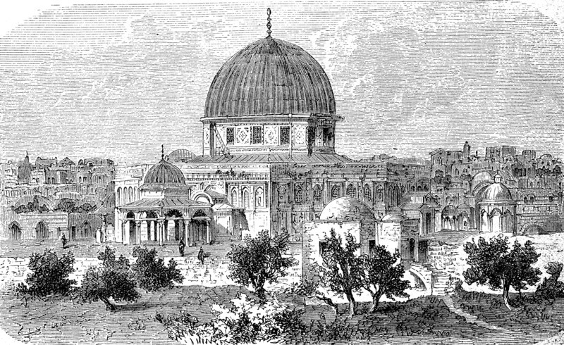 Omar Mosque
