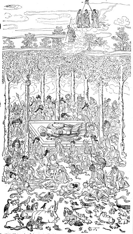 The Nirvana of Siddhartha Gautama