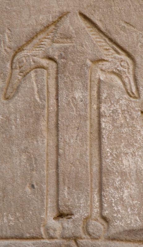 Egypt, Temple of Edfu