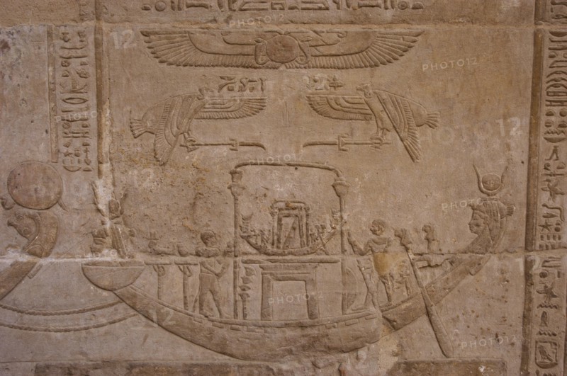 Egypt, Temple of Edfu