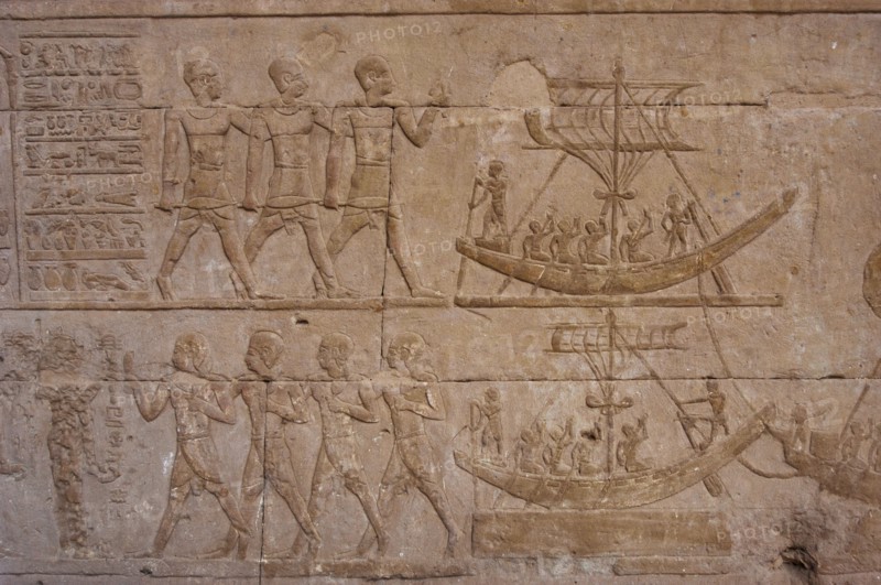 Egypt, Temple of Edfu