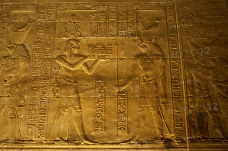 Egypt, Temple of Edfu