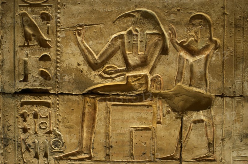 Egypt, Abydos, Temple of Seti I