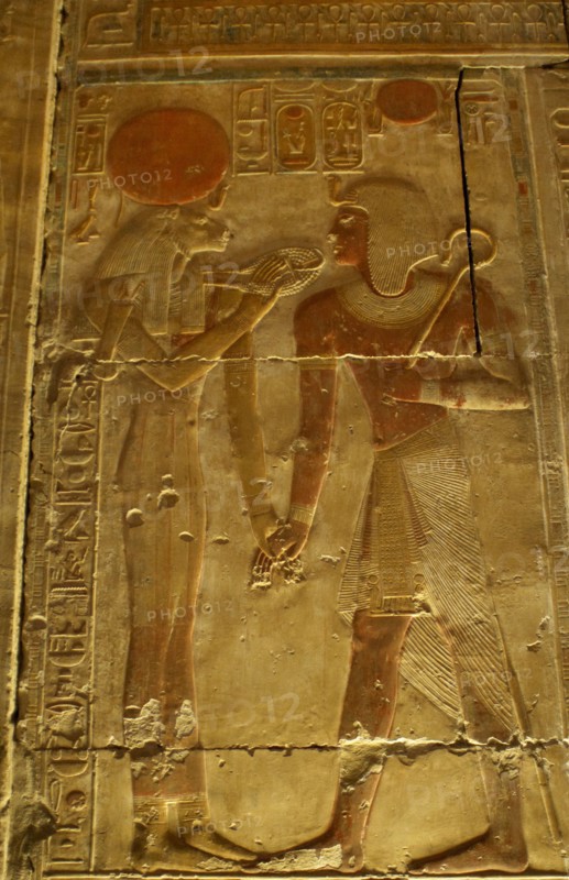 Egypt, Abydos, Temple of Seti I