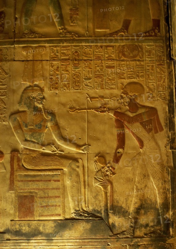 Egypt, Abydos, Temple of Seti I