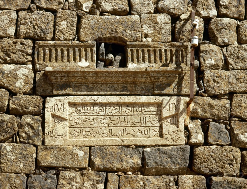 Syria, Bosra (Busra al-Sham), Daraa District