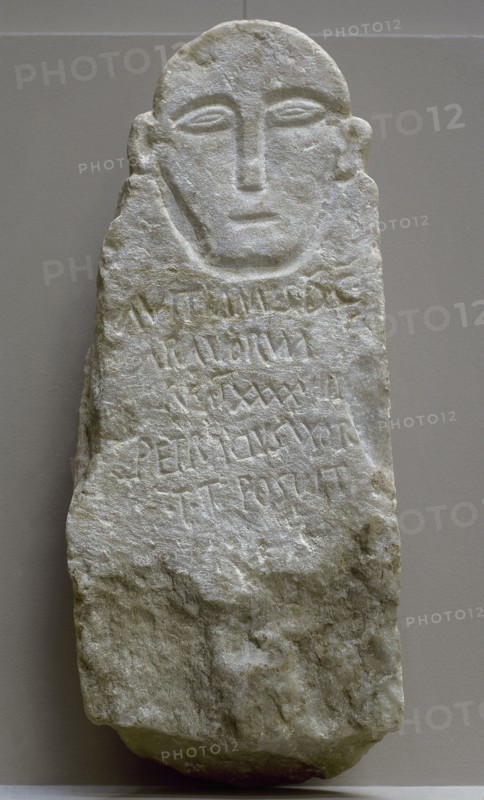 Funerary stele of Avitianus. 1st-2nd century. From Zona del Silo, Merida, Spain.