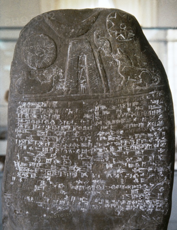Stele, Babylonian origin