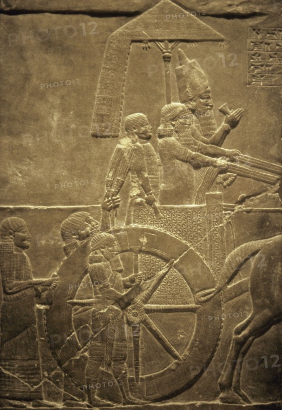 Palace of Ashurbanipal