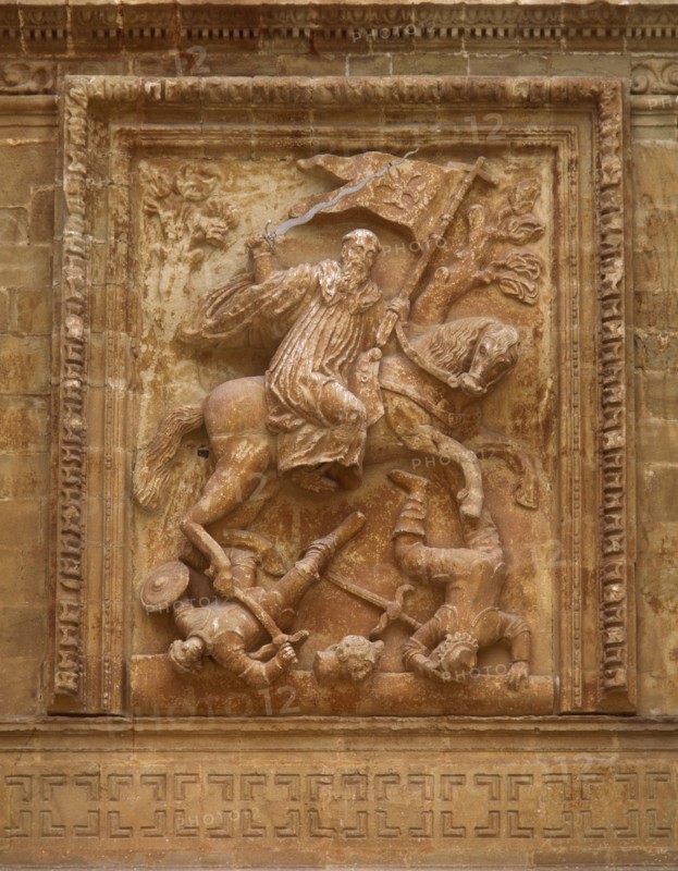St Emilian the Moor-Slayer.