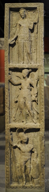 Fragment of a pillar consecrated to Jupiter and other deities: Juno, Victoria and Mars, Minerva, Sun and Fortune, Ceres, Vulcan and Venus.