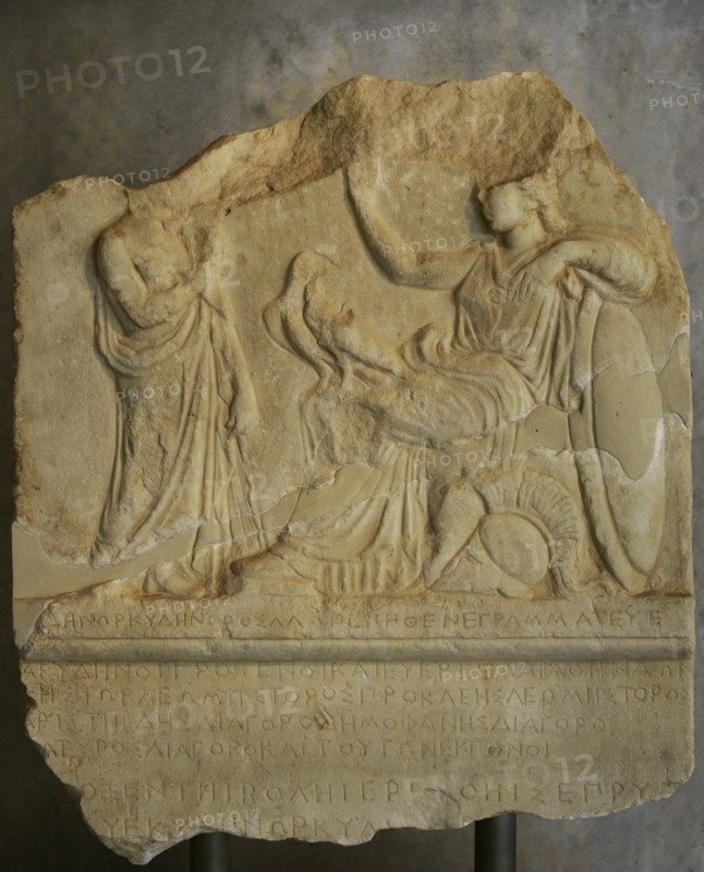 Honorary decree for the proxenoi (consul) of Abydos.