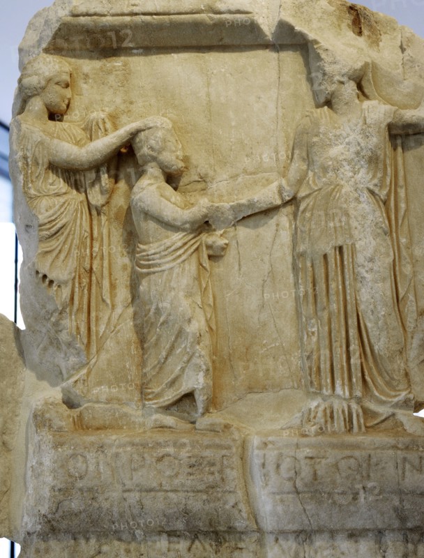 Honorary decree for Proxenides of Knidos.