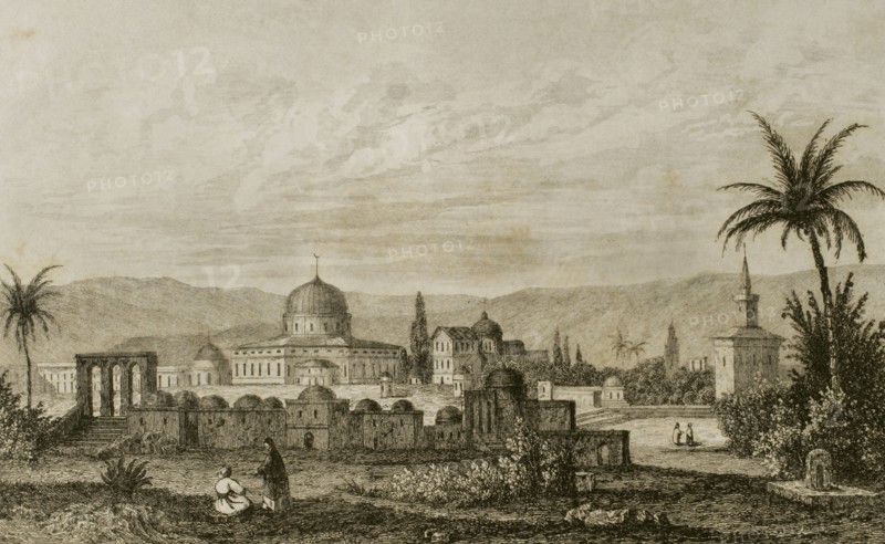 Omar Mosque.