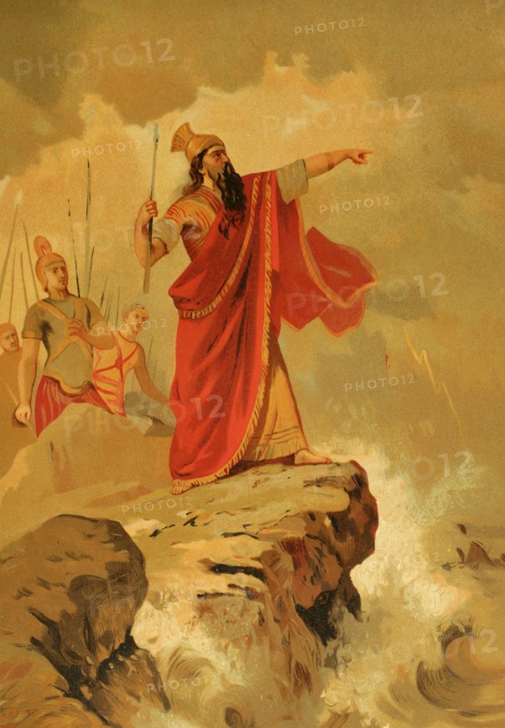 The king Xerxes I ordered to whip the Dardanelles.