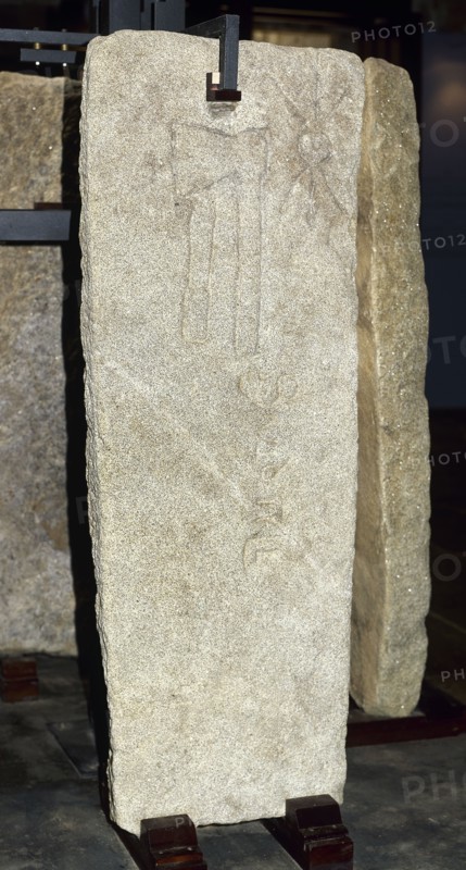 Sepulchral tombstone of the guild of the butchers.