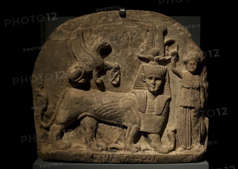 The stela of the god Tutu.