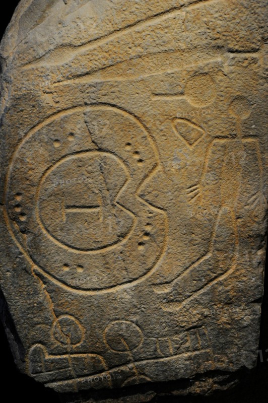 Stele of a Warrior
