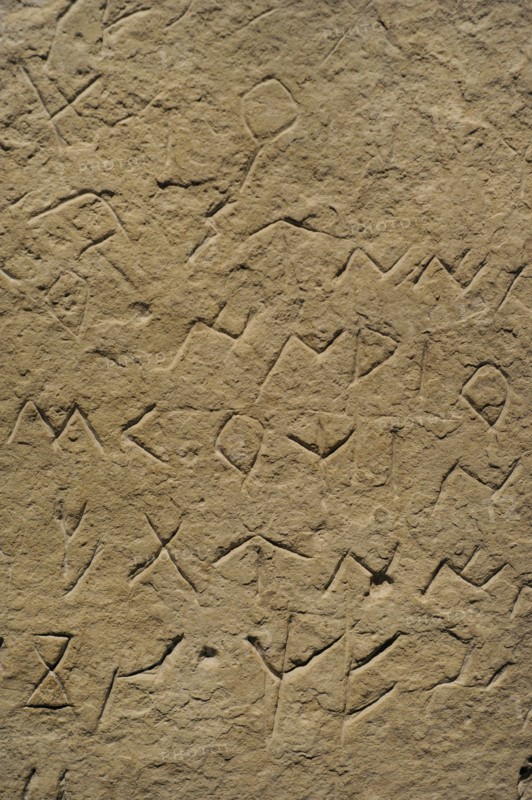Tombstone with inscription