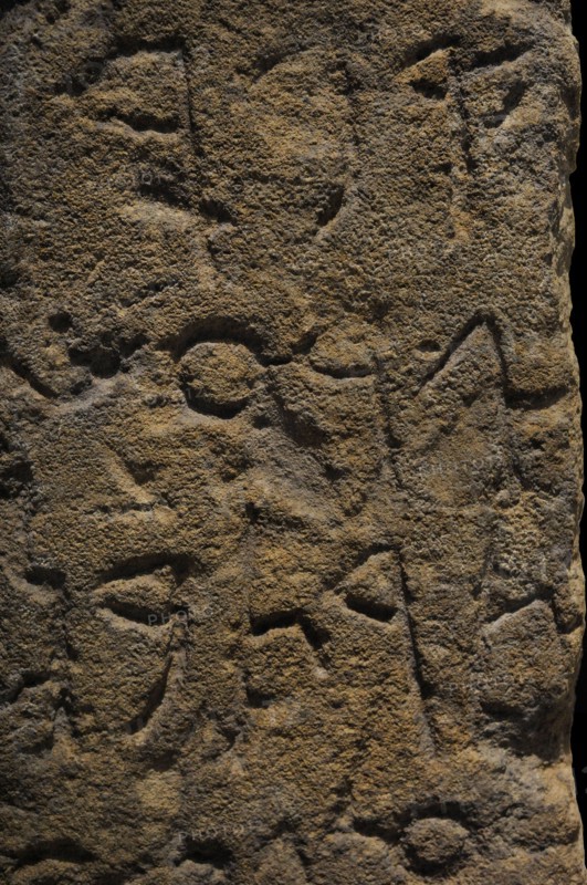 Funerary stele with inscription in Phoenician signs