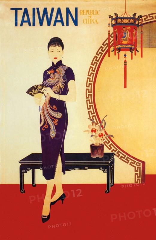 Taiwanese Woman