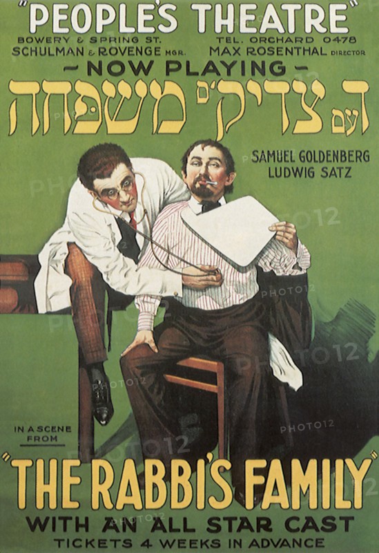 The Rabbi's Family