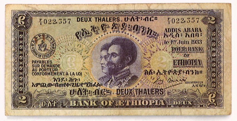 Ethiopian Currency