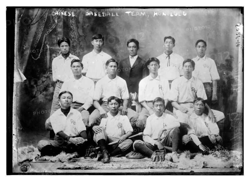 Chinese baseball team, Honolulu 1910.
