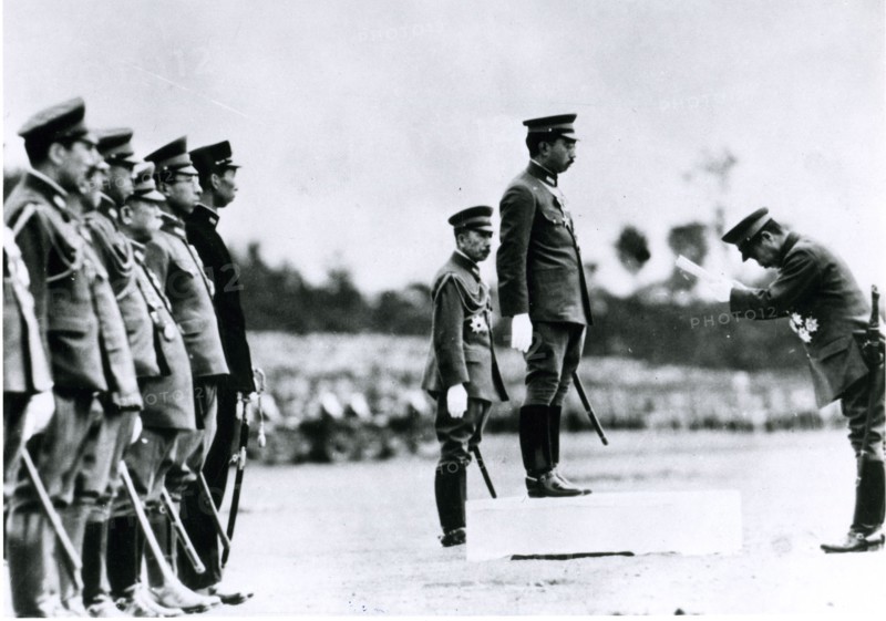 Emperor Hirohito