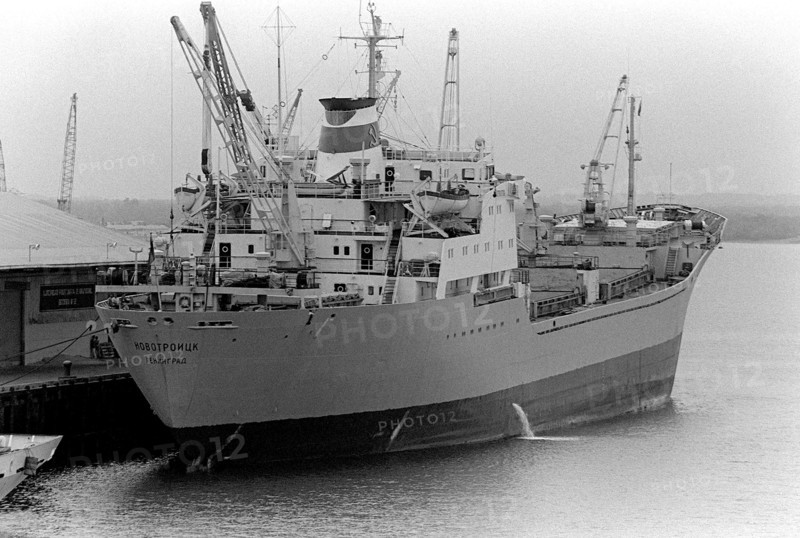 Docked Soviet tanker