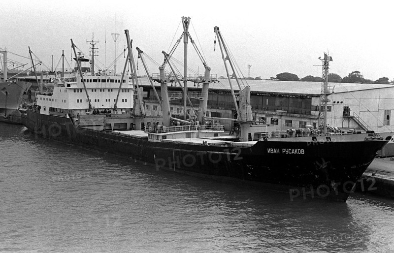 Soviet cargo ship Nbah Pycakob in port