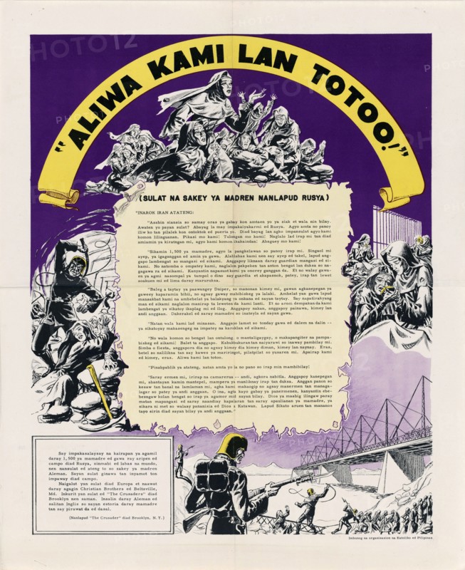 U.S. Propaganda Poster