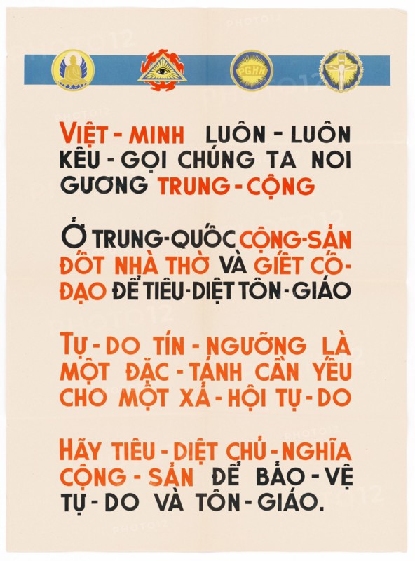 U.S. Propaganda Poster