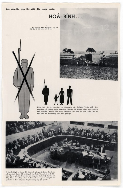 U.S. Propaganda Poster