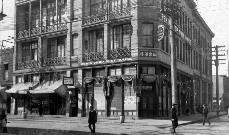Section of Chinese district, Vancouver, B.C.