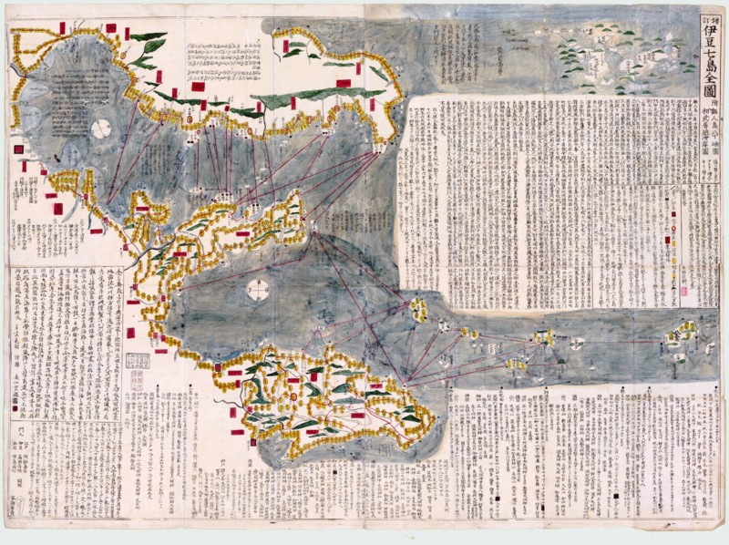 Revised and enlarged map of the Izu Seven Islands