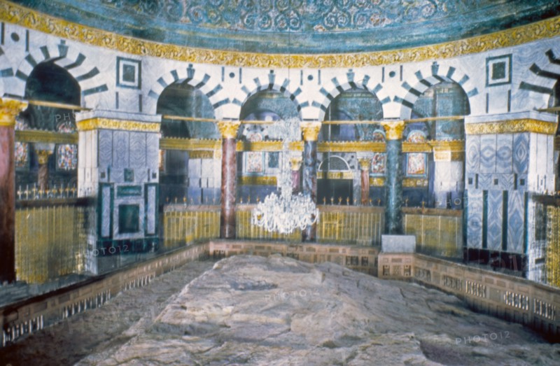Dome of the Rock Moriah in Jerusalem. Interior. The Rock inside the church ca. between 1950 and 1977