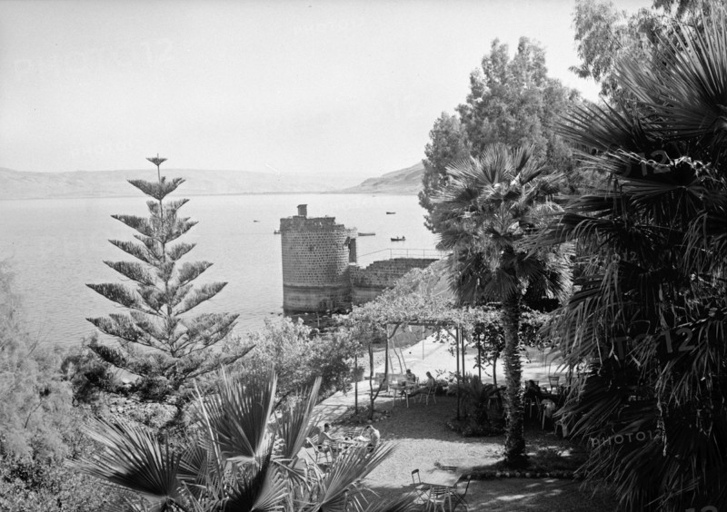 The Lido Terrace in Galilee showing ruins of an ancient crusader tower ca. between 1940 and 1946