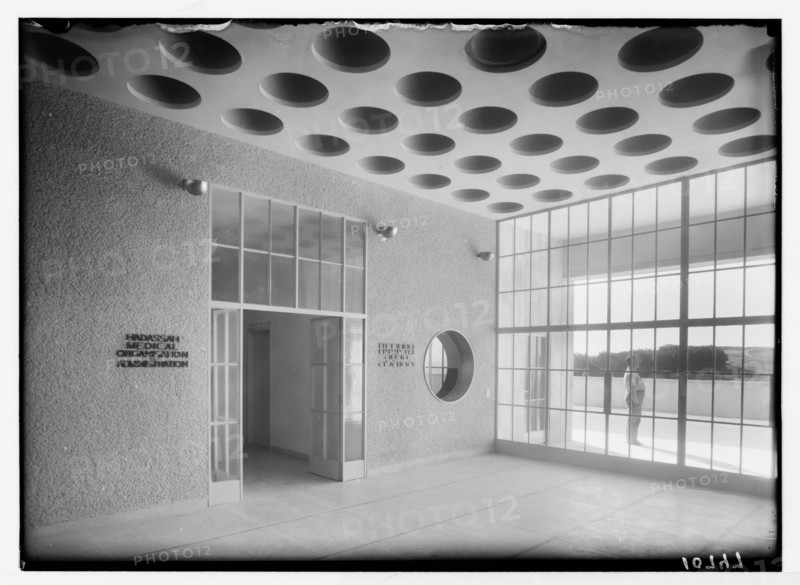 Interior view of the New Hadassah University Medical Centre in Jerusalem (Scopus). The Visitors' entrance. ca. between 1934 and 1939