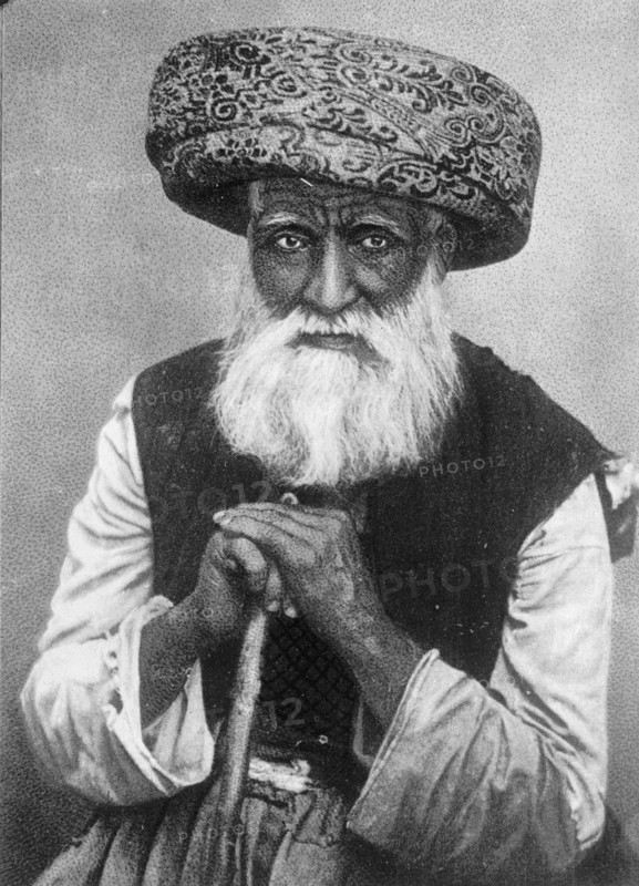 Palestine, portrait of a Moslem [Muslim] chief. Sheek [i.e., Sheikh] of the Palestine desert ca. between 1909 and 1919